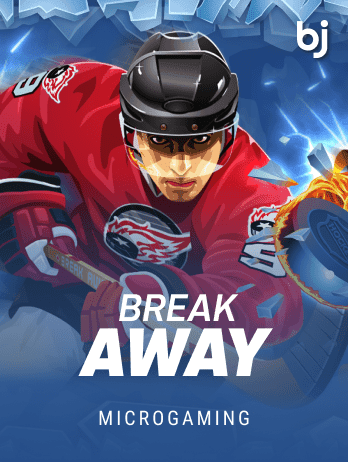 Break Away game icon